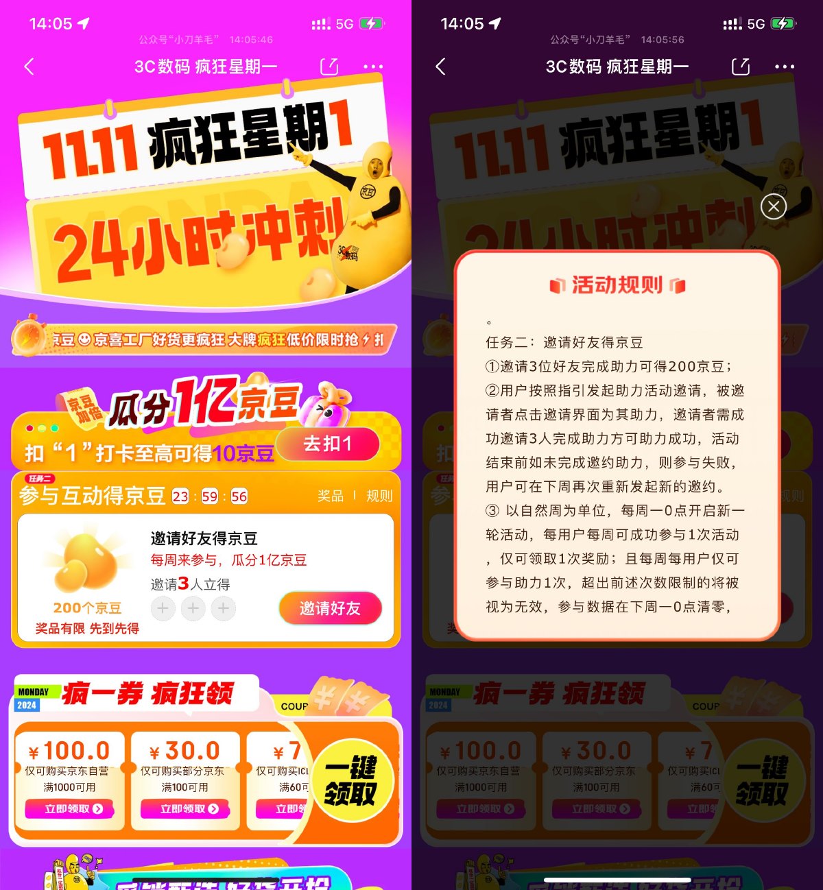 SLT_O%52%XEM9%_MW90TM@7`C}4.jpg