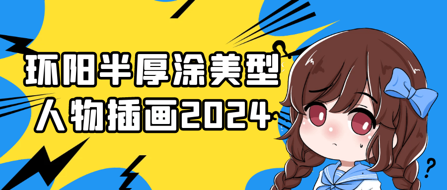 1731468518583011.png 2.png