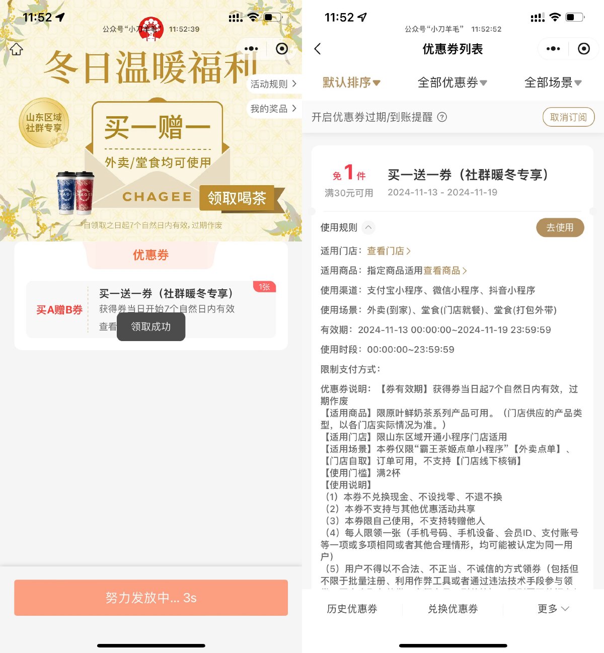 SLT_46~8~5AATK[)B}(KUAPKJVO.jpg