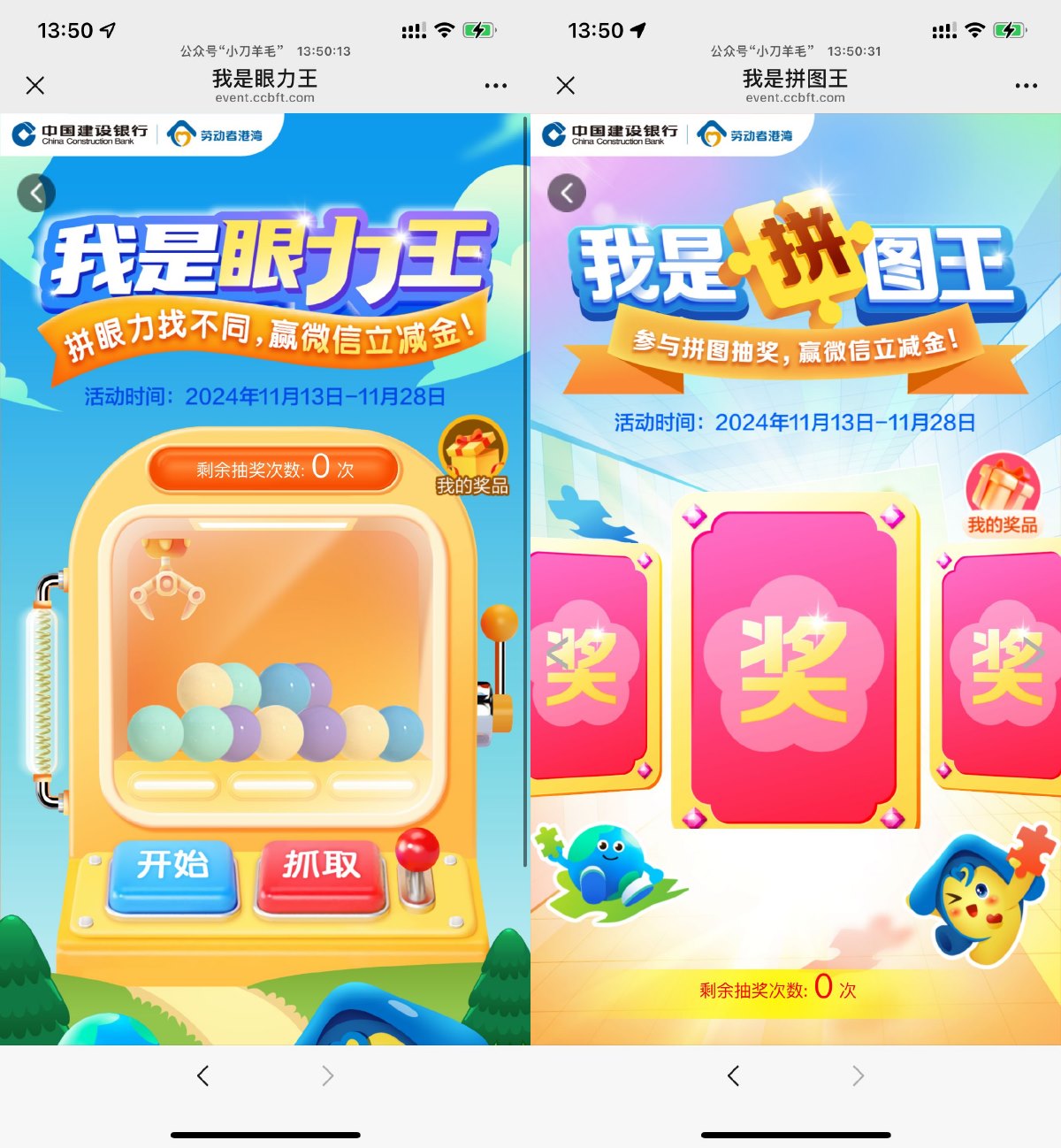 SLT_)M[H`M18$O2R0(Y68L%I$DQ.jpg