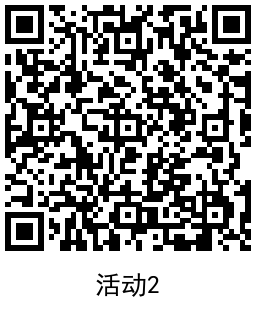 QRCode_20241113135441.png