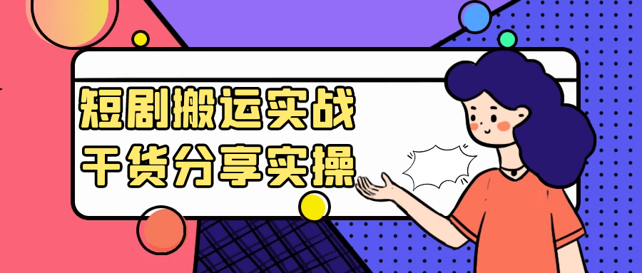 1731914511575279.png 2.png