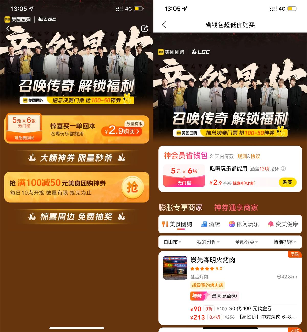 QQ图片20241123131449.jpg