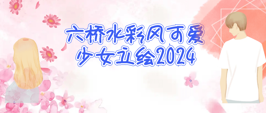 1732418653743470.png 1.png