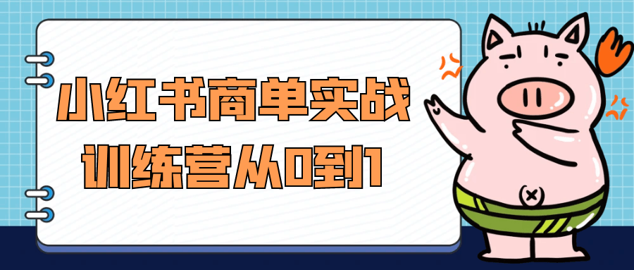1732778093819267.png 2.png