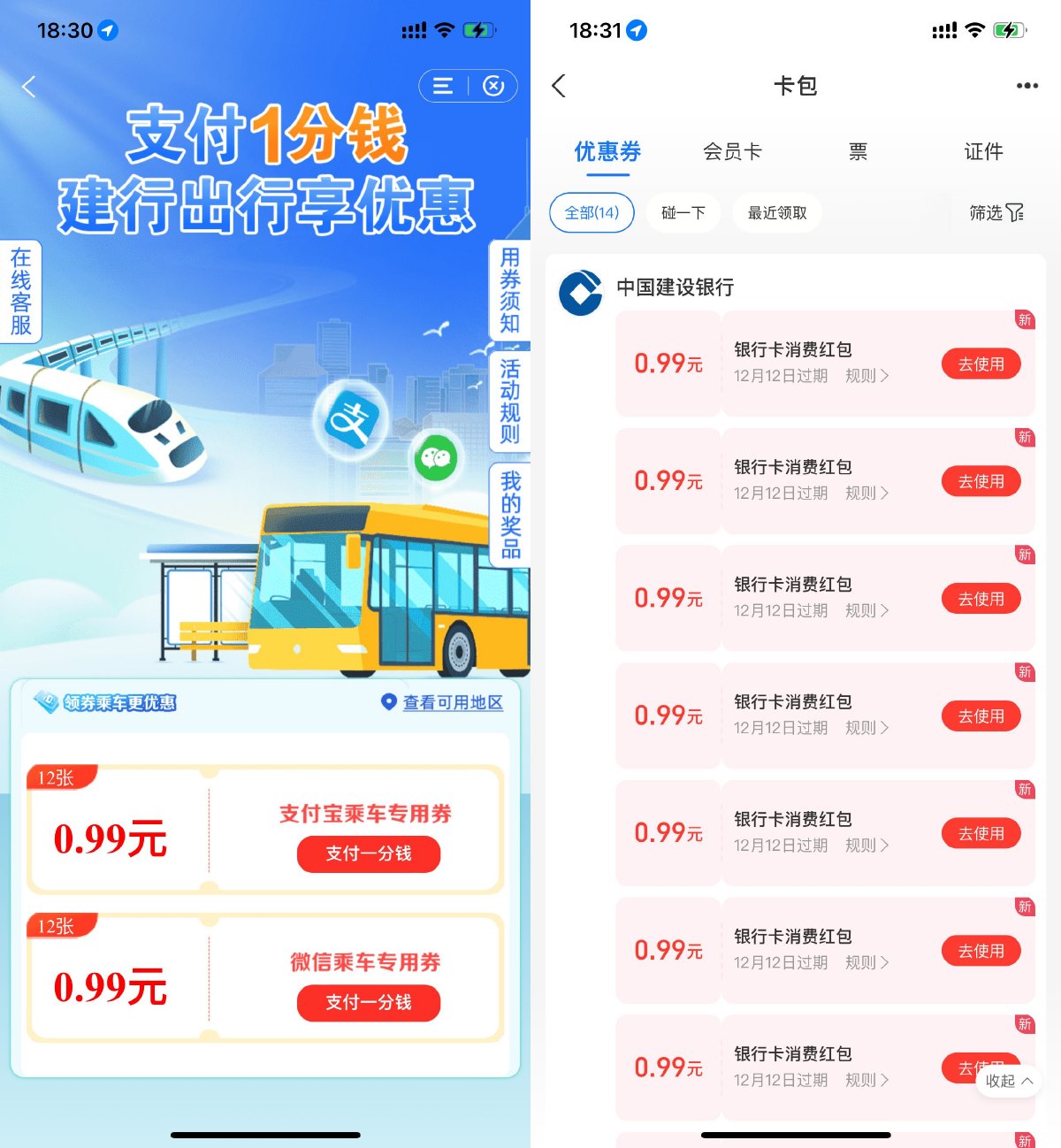 SLT_H7N~PBIC}@$1M{1}${R8$DC.jpg