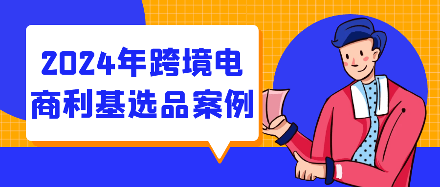 1733132377911228.png 1.png