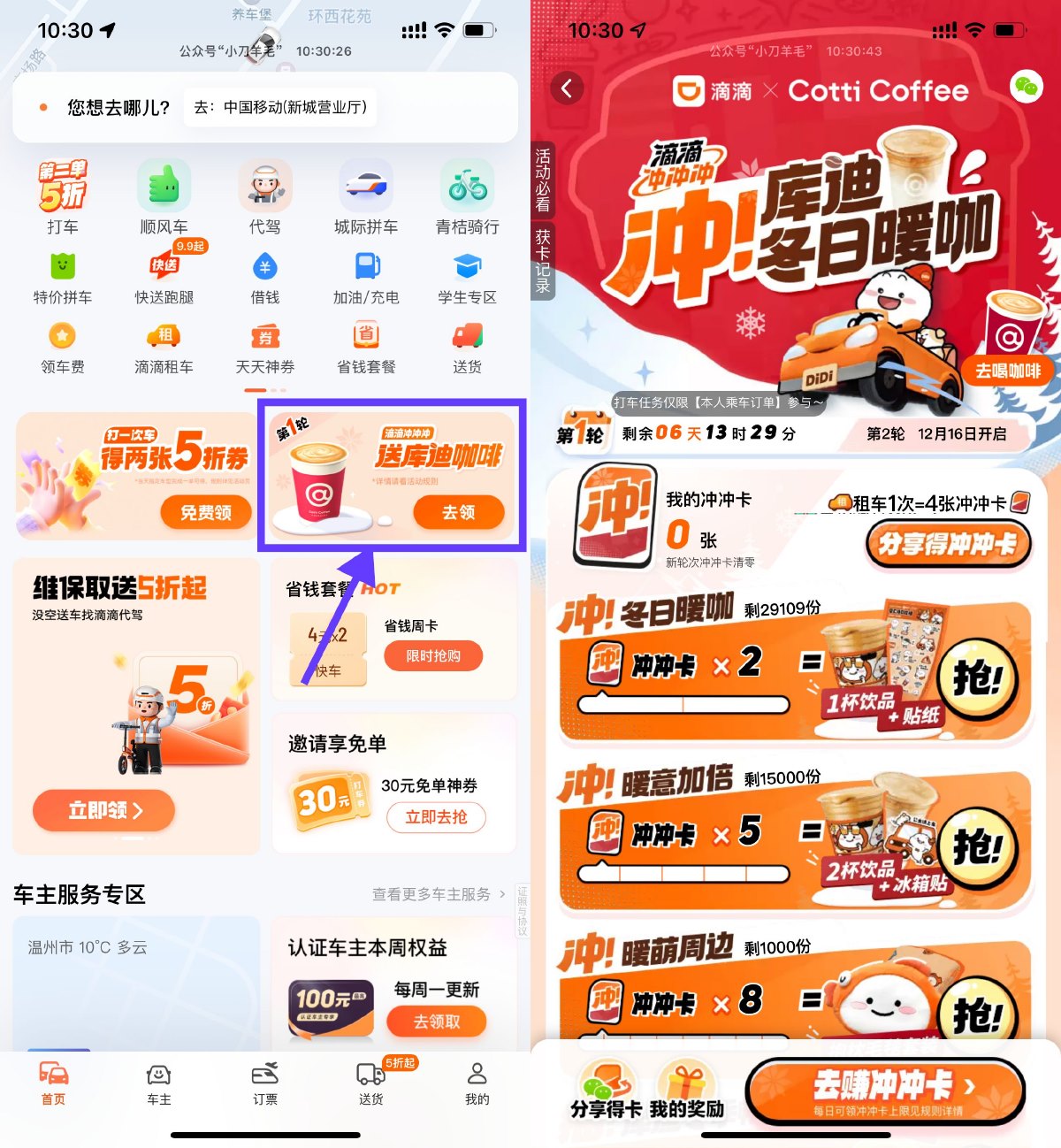 SLT_Q1X12R93`@@5TL(DW6{OSC5.jpg