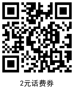 QRCode_20241213191550.png