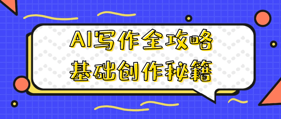 1734235230980927.png 2.png
