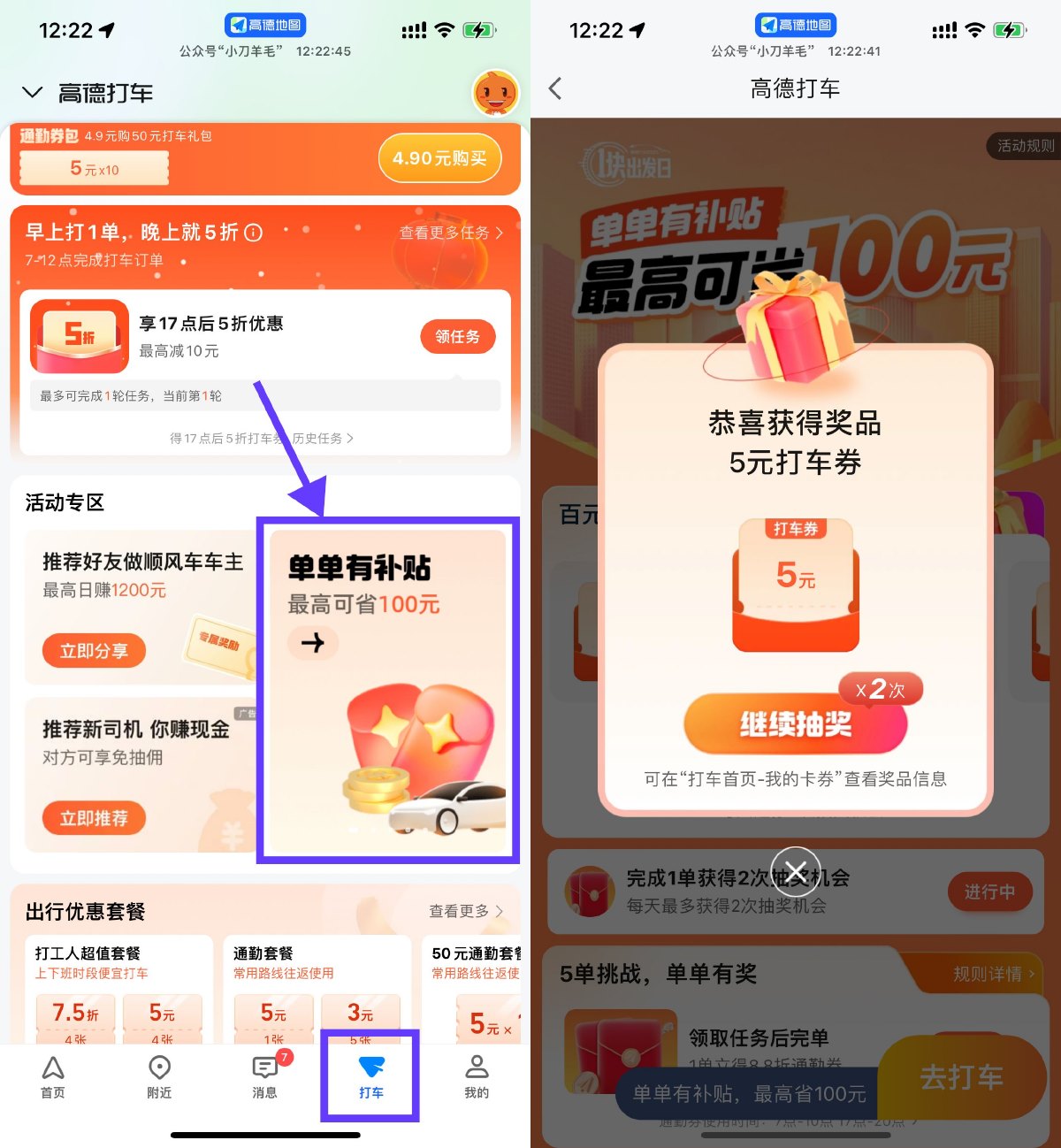 SLT_(]68FSC977AOZO]E{L7%B01.jpg
