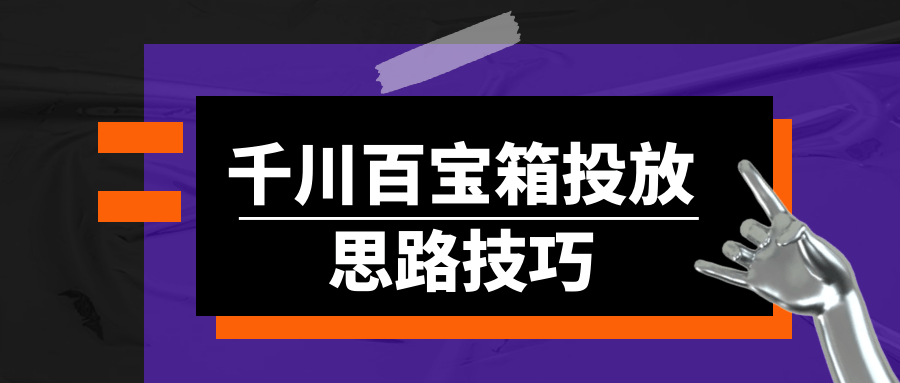 1734325139222935.png 2.png