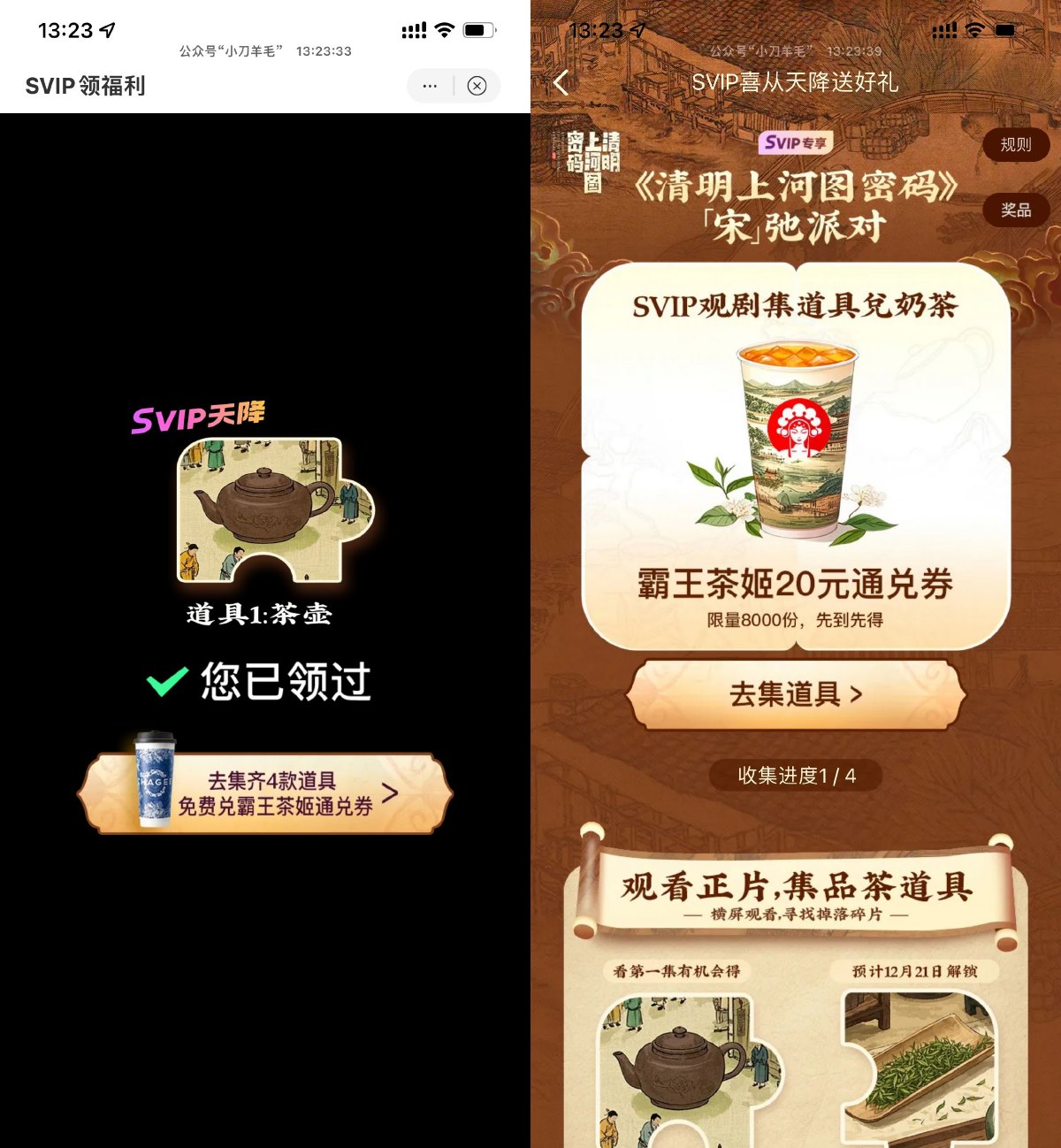 SLT_5%GMN6`H`X]96RH70[~L3AS.jpg
