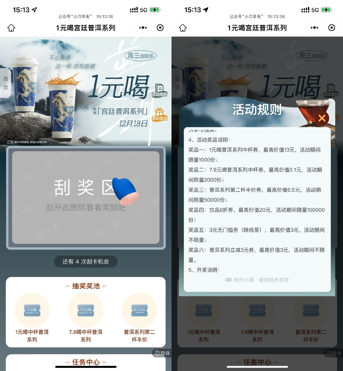 SLT_4S~9I7(GUK@$PRCK_)](U7K.jpg
