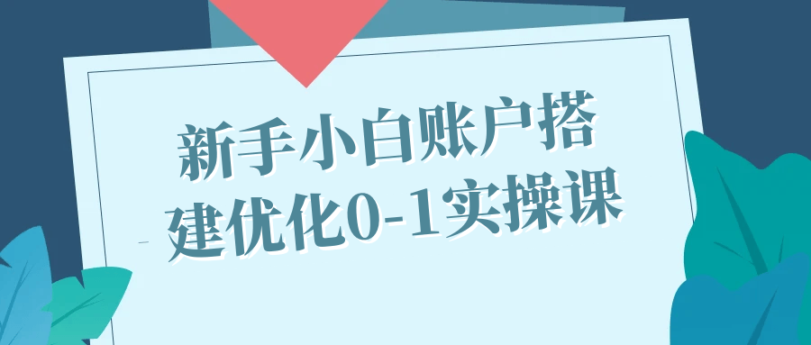 1734756983385960.png 2.png