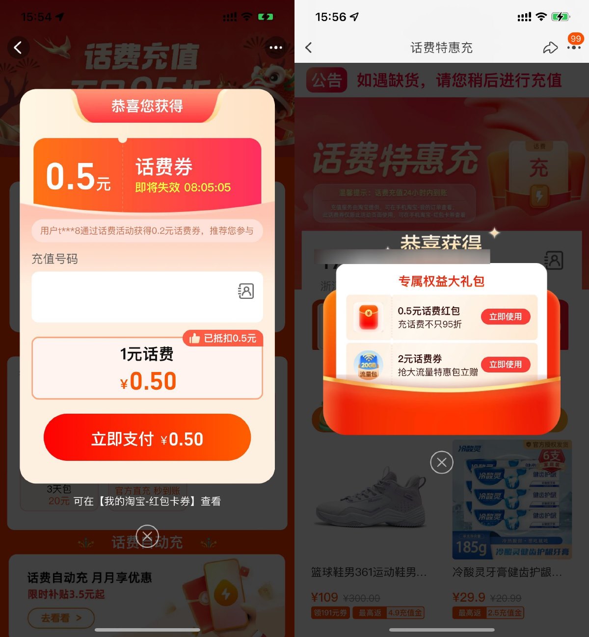 1735968270289089.jpg SLT_FFU0G5@U2FJ42VZRJFURH[I.jpg