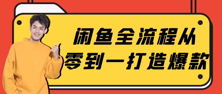 1736047814985285.png 1.png