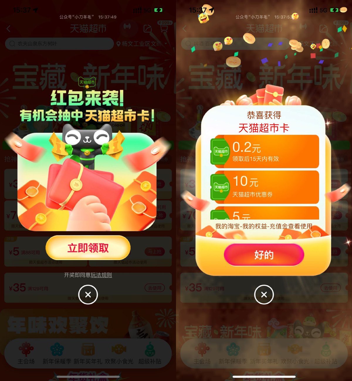 SLT_SF53]YH9P8)MF[YS]MV9_SM.jpg