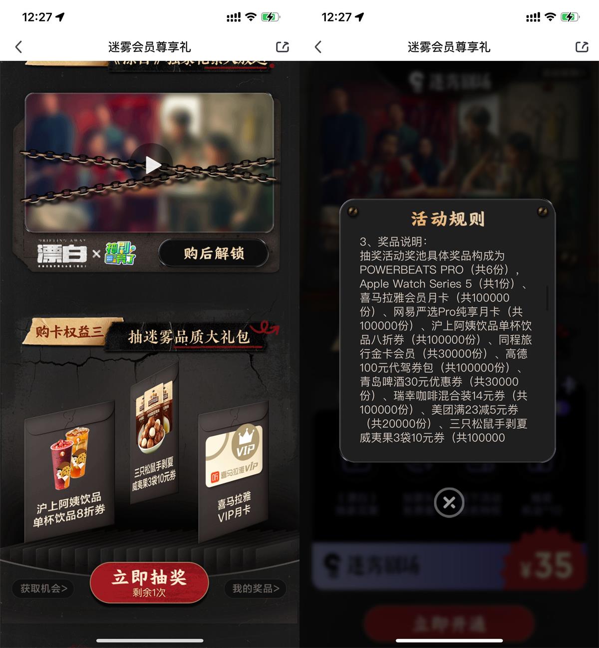 QQ图片20250122124159.jpg