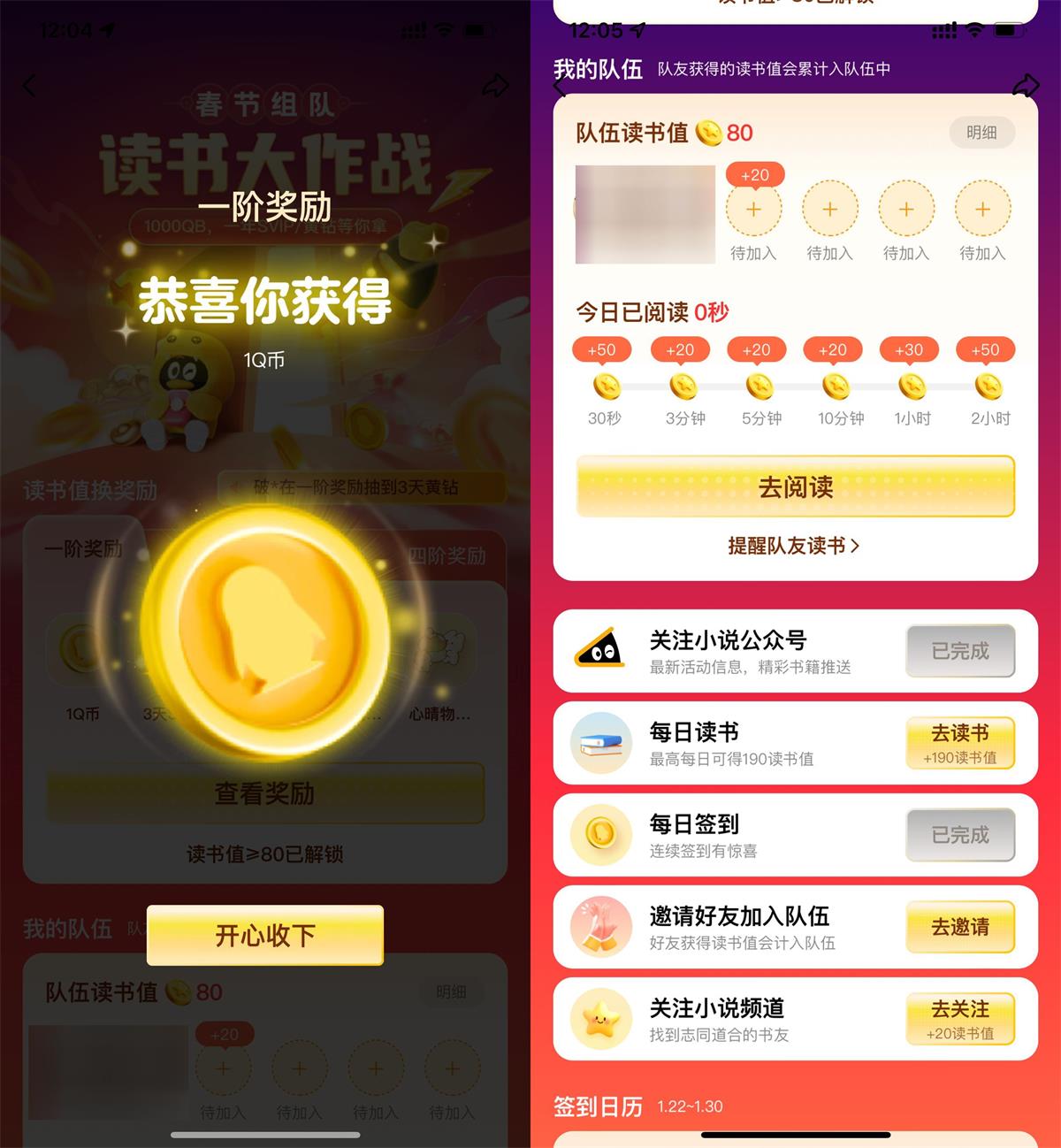 QQ图片20250123122228.jpg