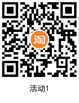 1738818824434075.png QRCode_20250206131256.png