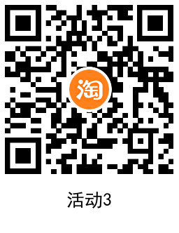 1738818834410317.png QRCode_20250206131314.png