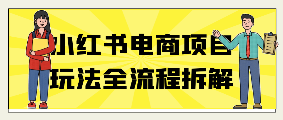 1739327306599260.png 1.png