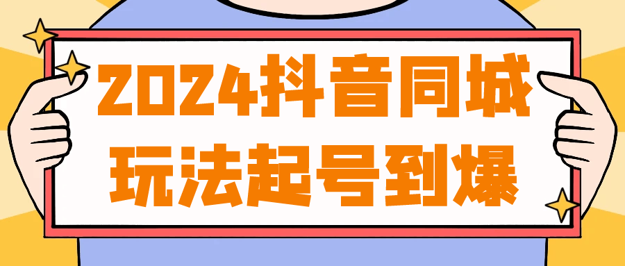 1739590263130763.png 2.png