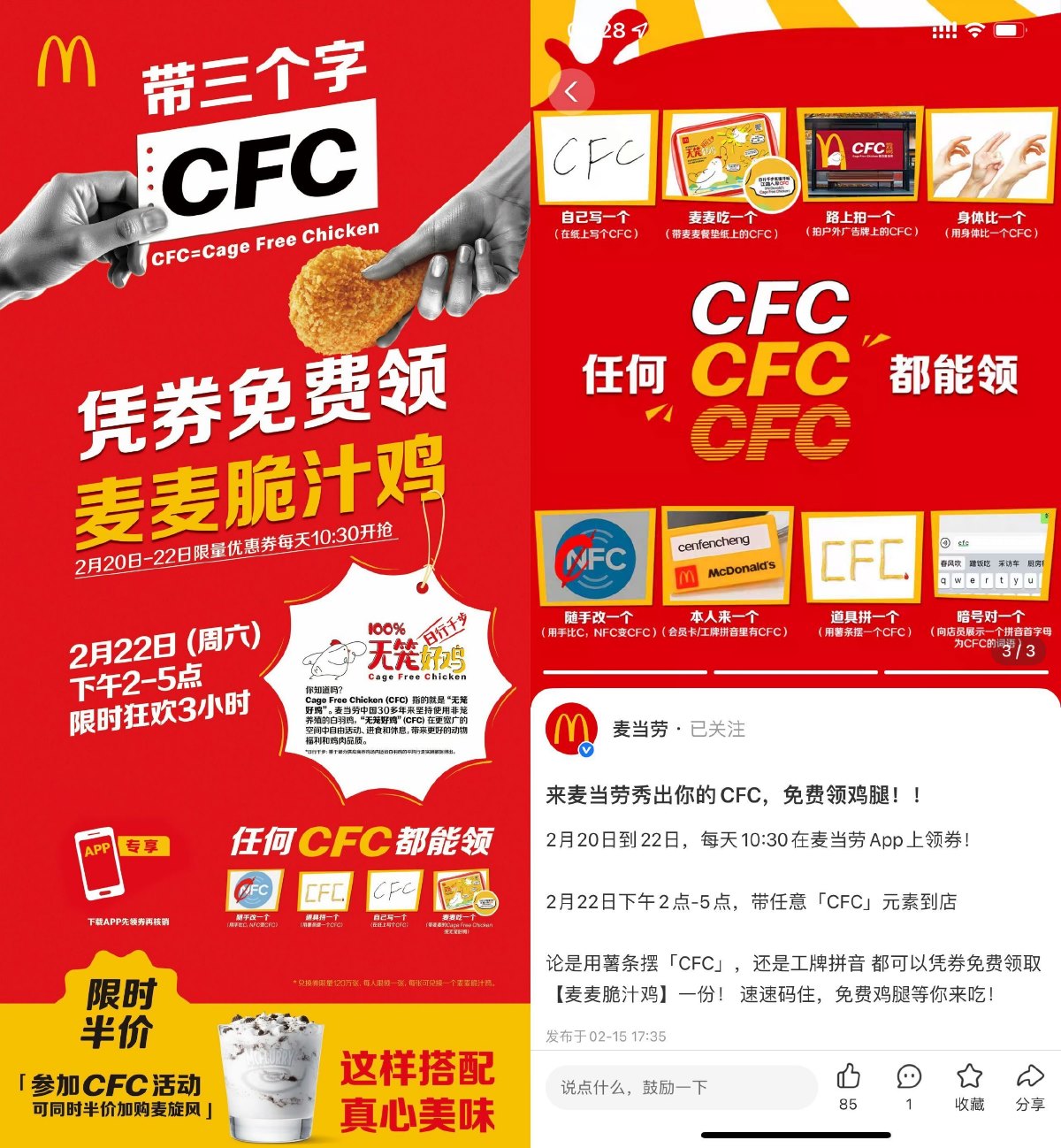 1740022492418535.jpg SLT_6}QHHQ79O%(J[A500HYXQ6Q.jpg