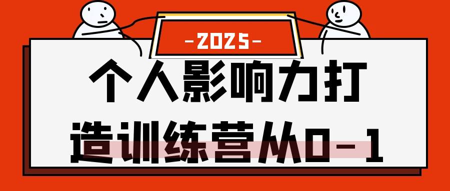 1740119274426315.png 2.png
