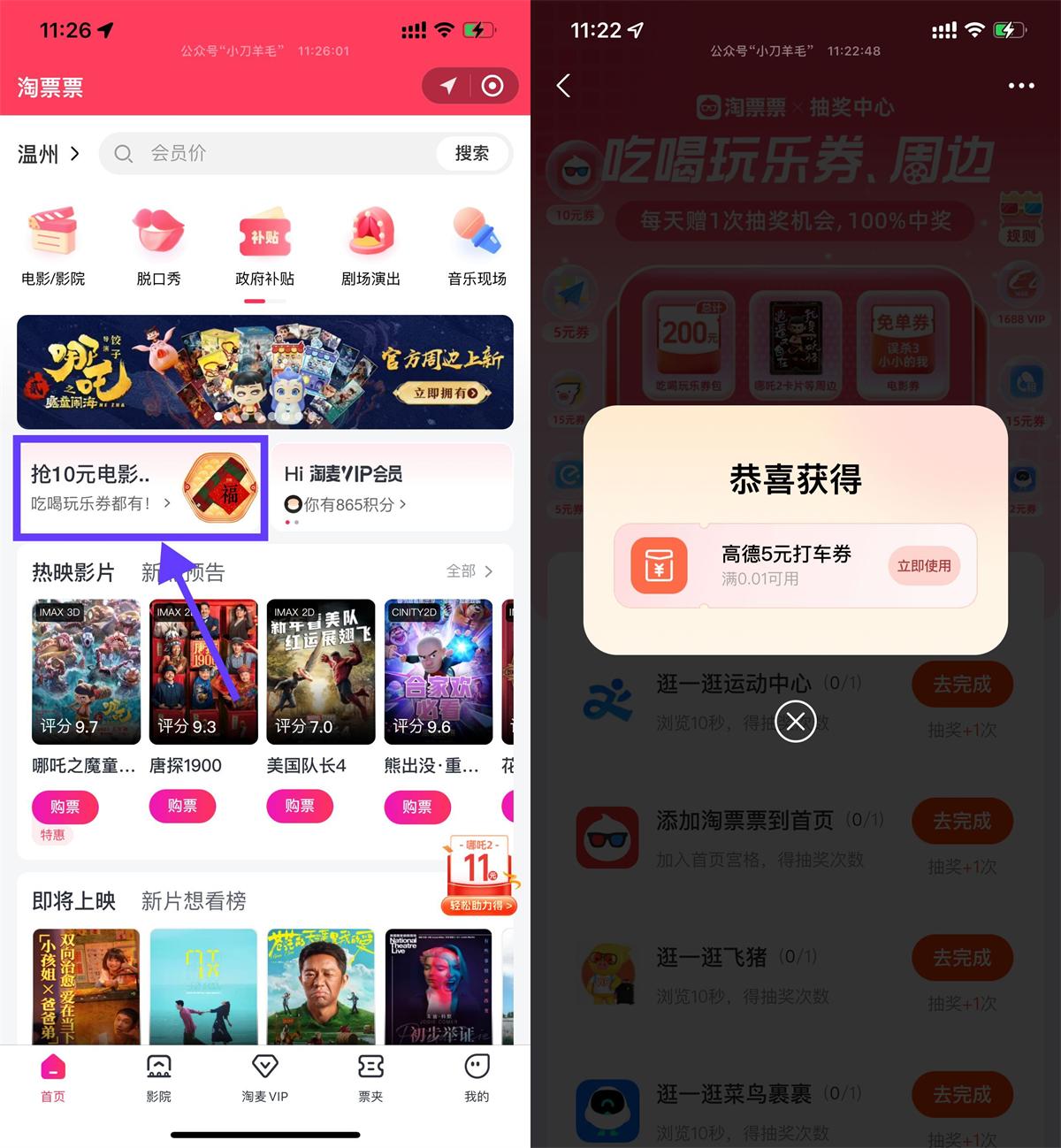 1740632989426617.jpg QQ图片20250227130941.jpg