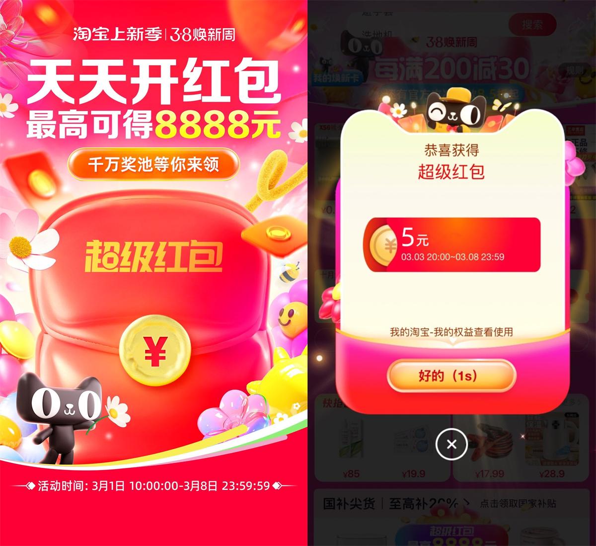 QQ图片20250301110031.jpg