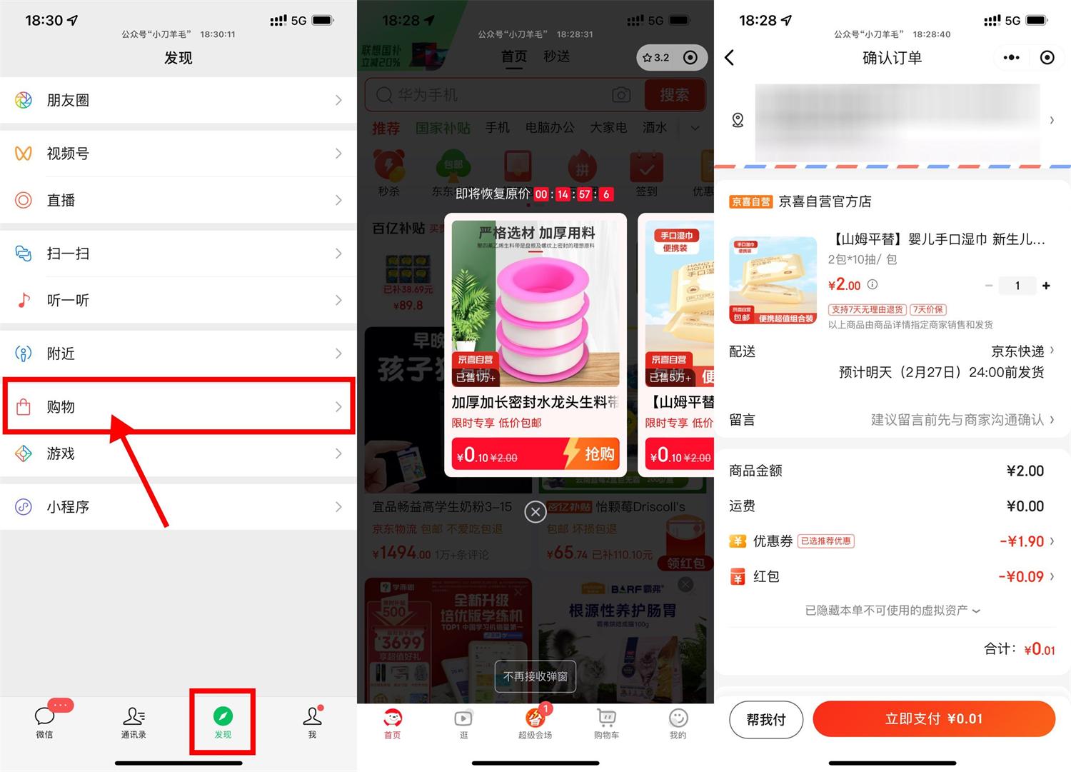 1740897861264698.jpg QQ图片20250302144408.jpg