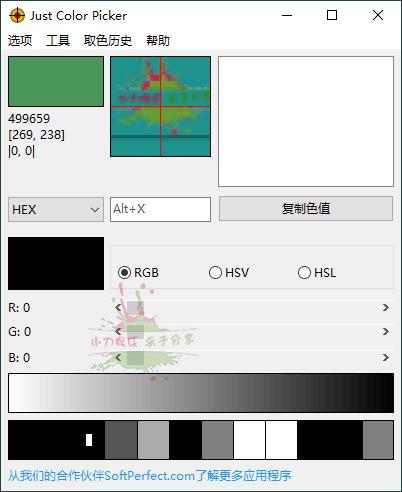 1740982504869375.png 2025-03-03_141345.png
