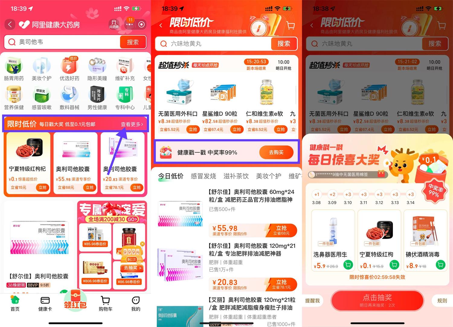 QQ图片20250308185737.jpg