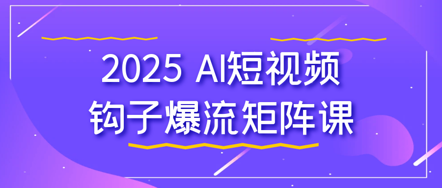 1742005147293185.png 1.png