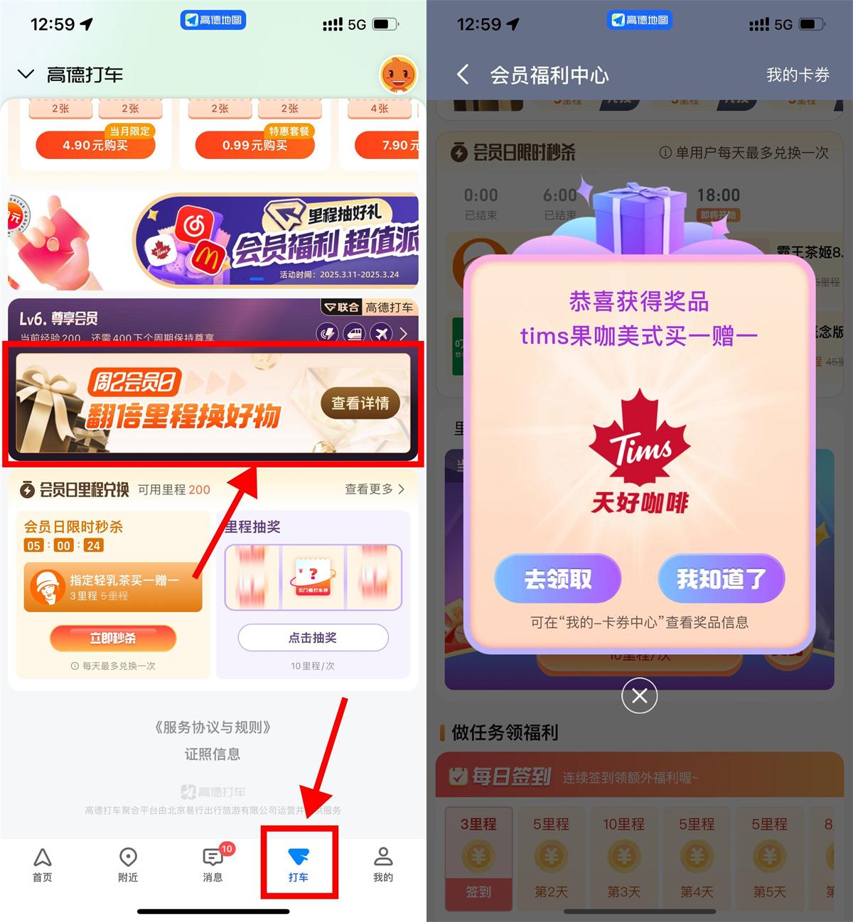 1742274736371369.jpg QQ图片20250318131158.jpg