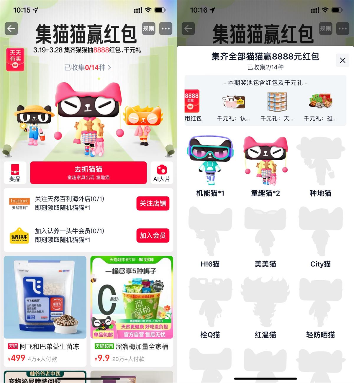 QQ图片20250319111259.jpg