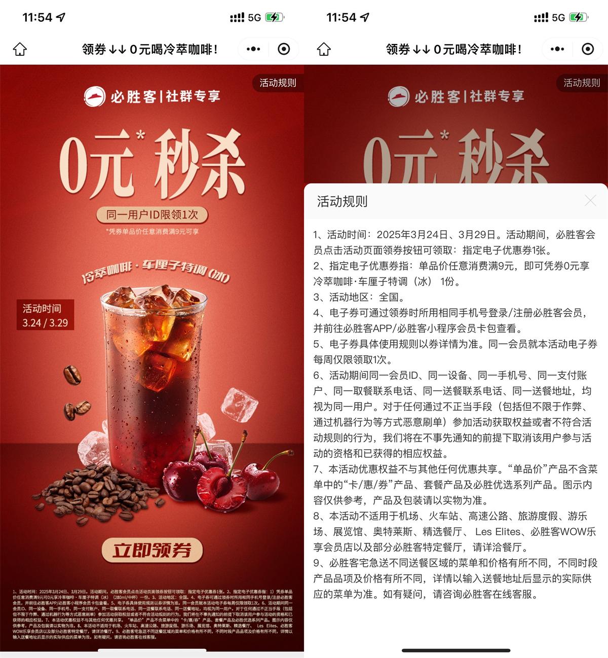 QQ图片20250324124511.jpg