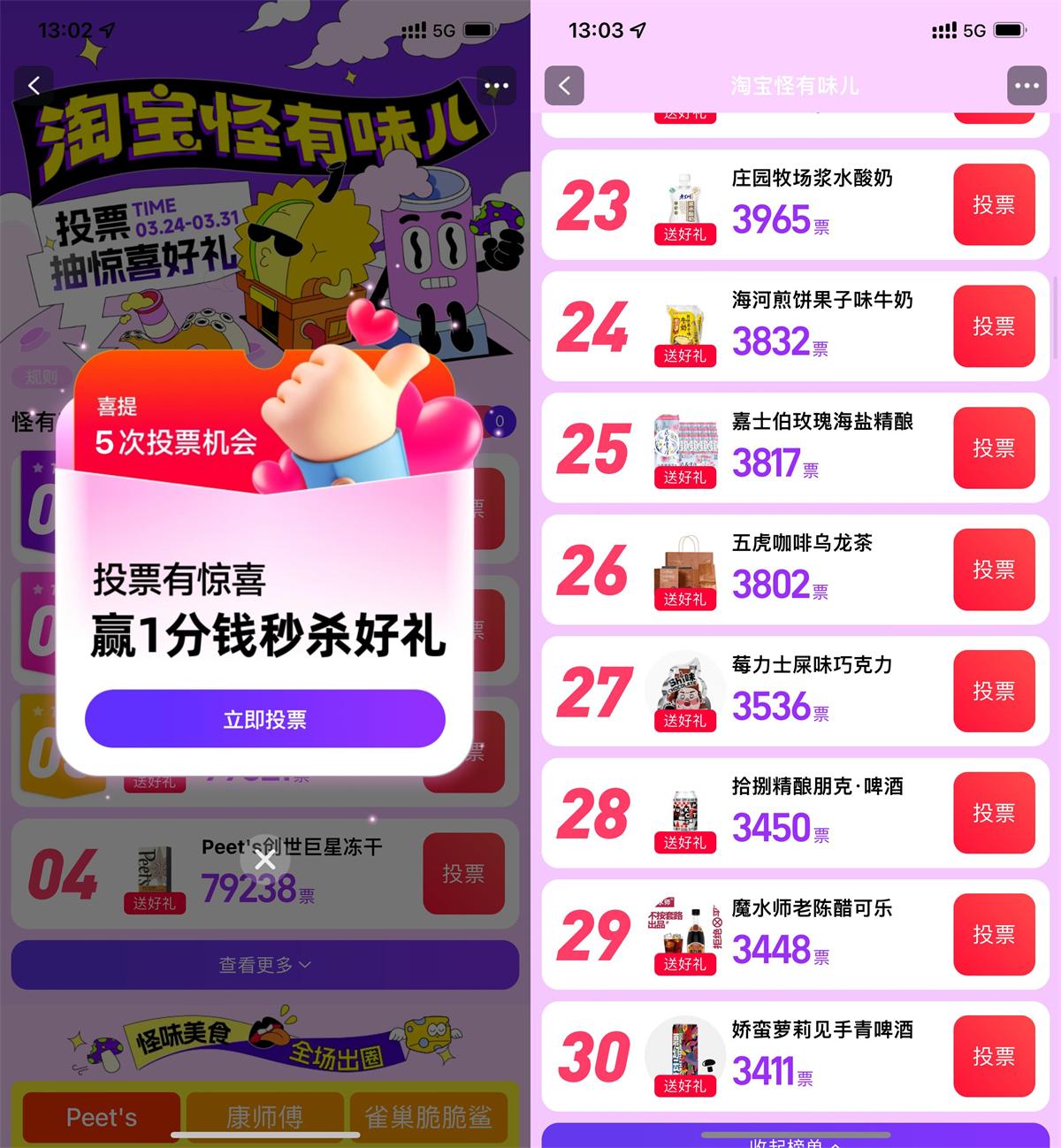 QQ图片20250325130650.jpg