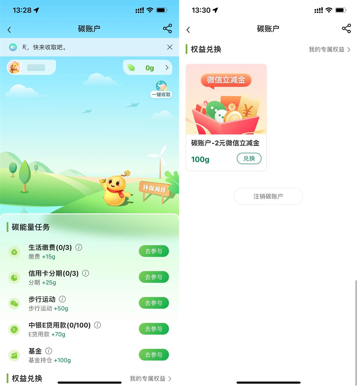 QQ图片20250326133443.jpg