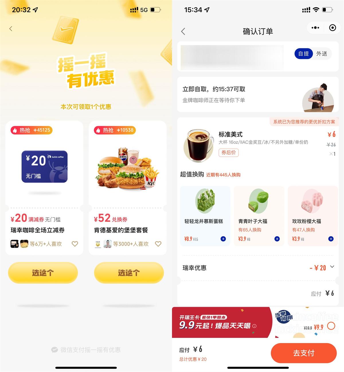 QQ图片20250327153920.jpg