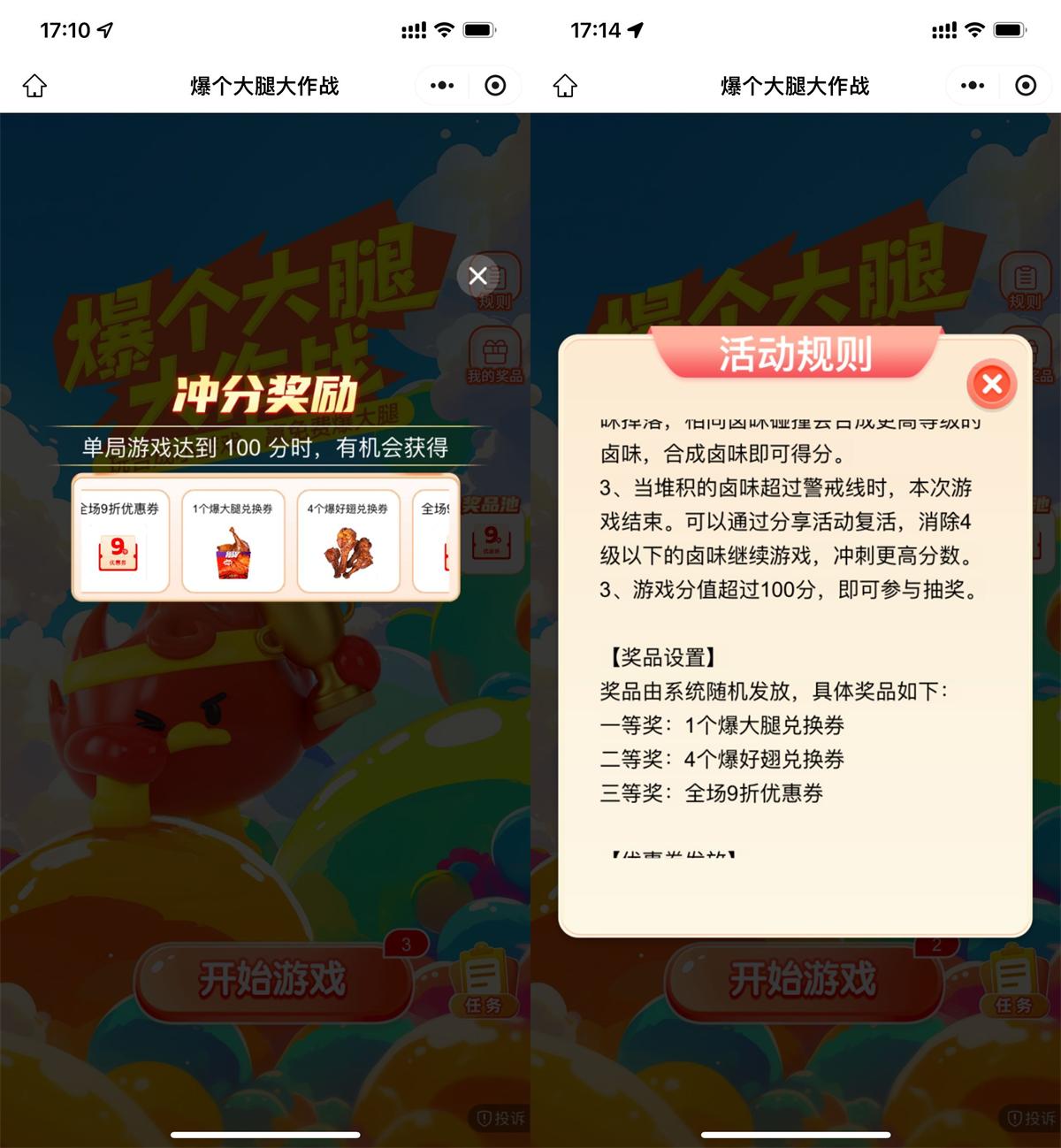 QQ图片20250327172314.jpg