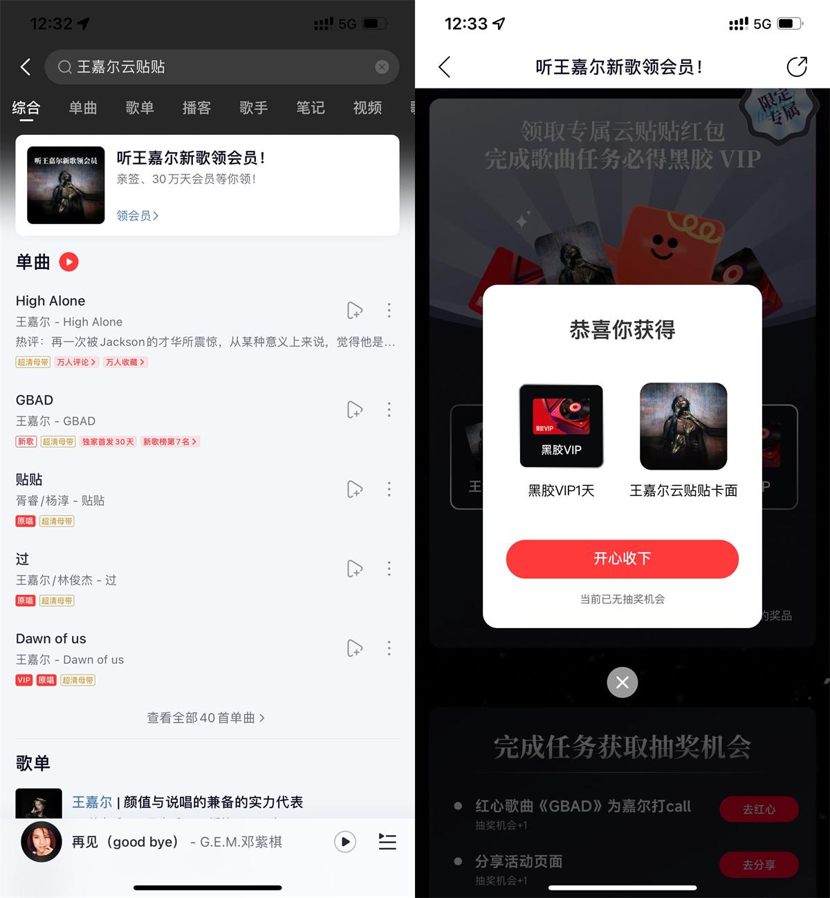 QQ图片20250330152528.jpg