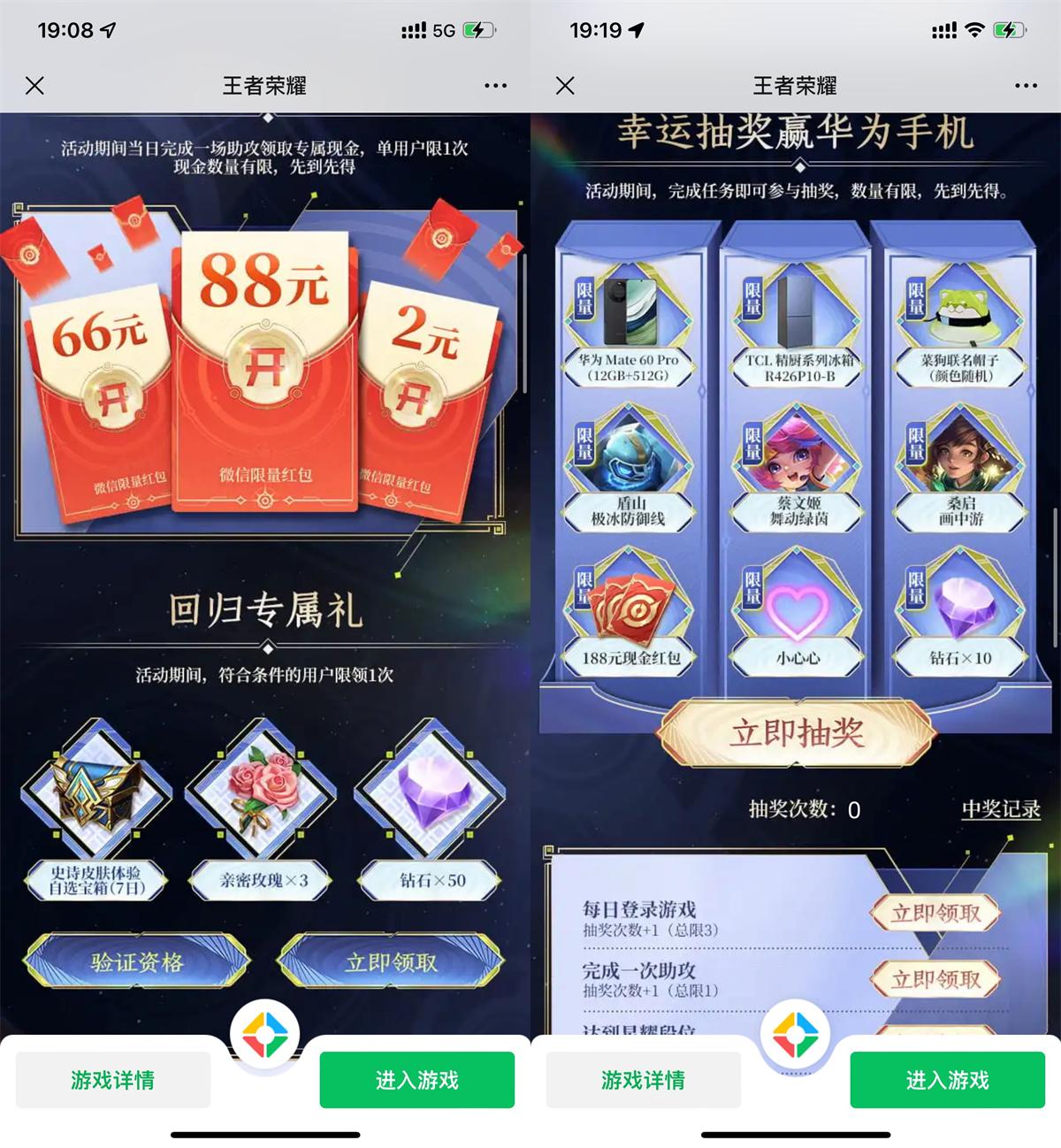 QQ图片20250401194655.jpg