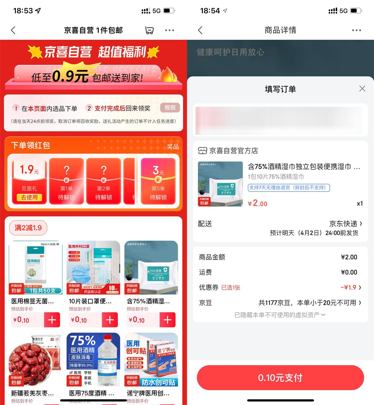 QQ图片20250401194730.jpg