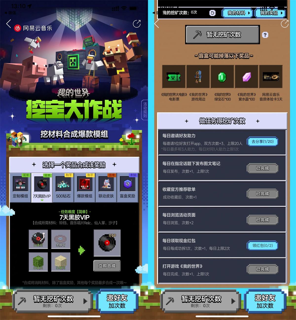 QQ图片20250403131418.jpg