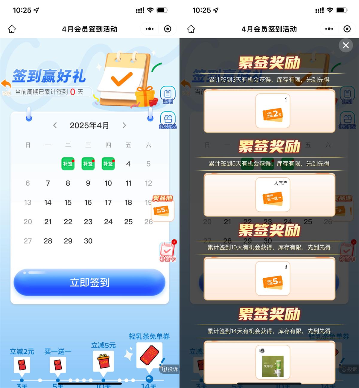 QQ图片20250404110155.jpg