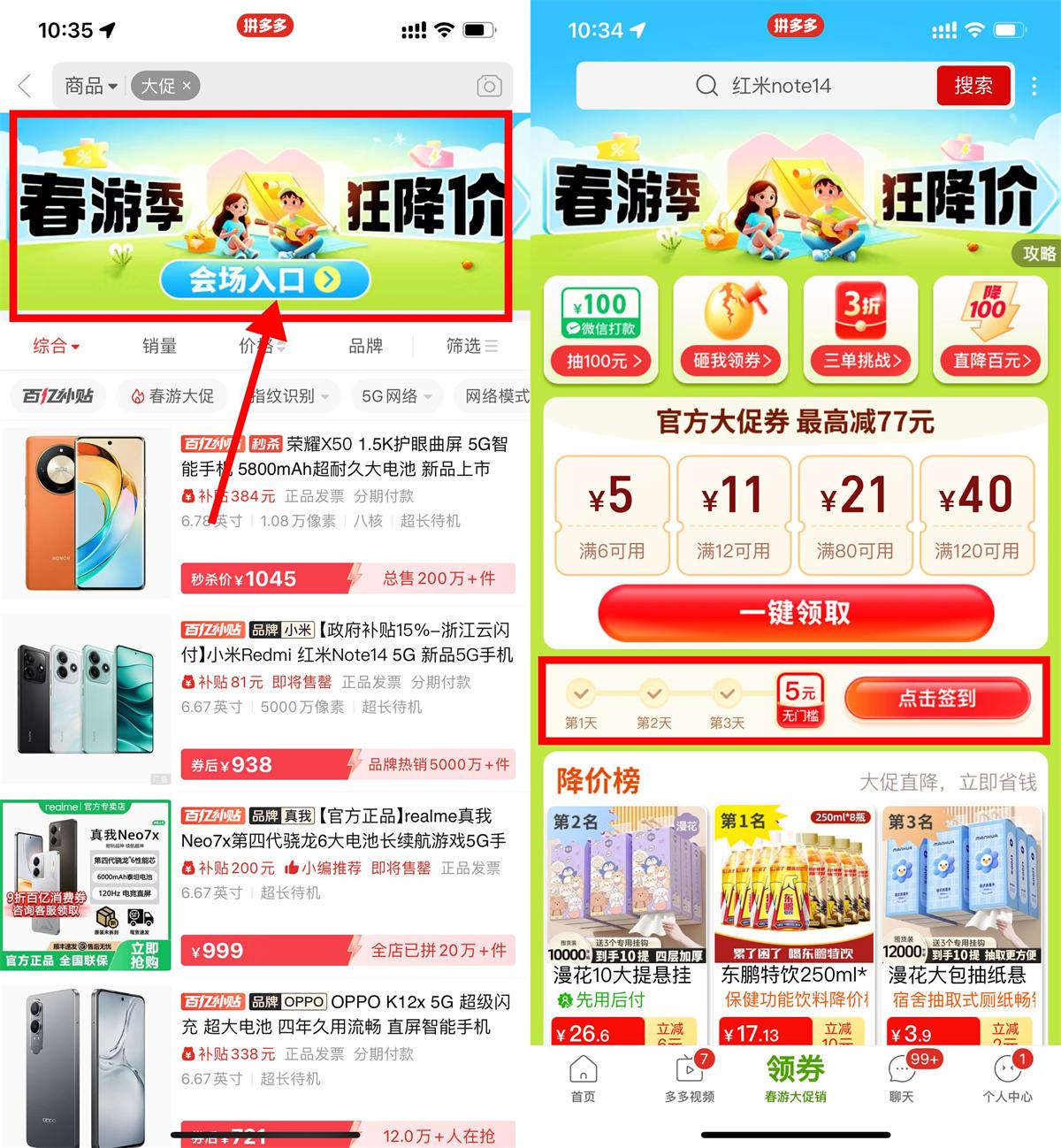 QQ图片20250406103942.jpg