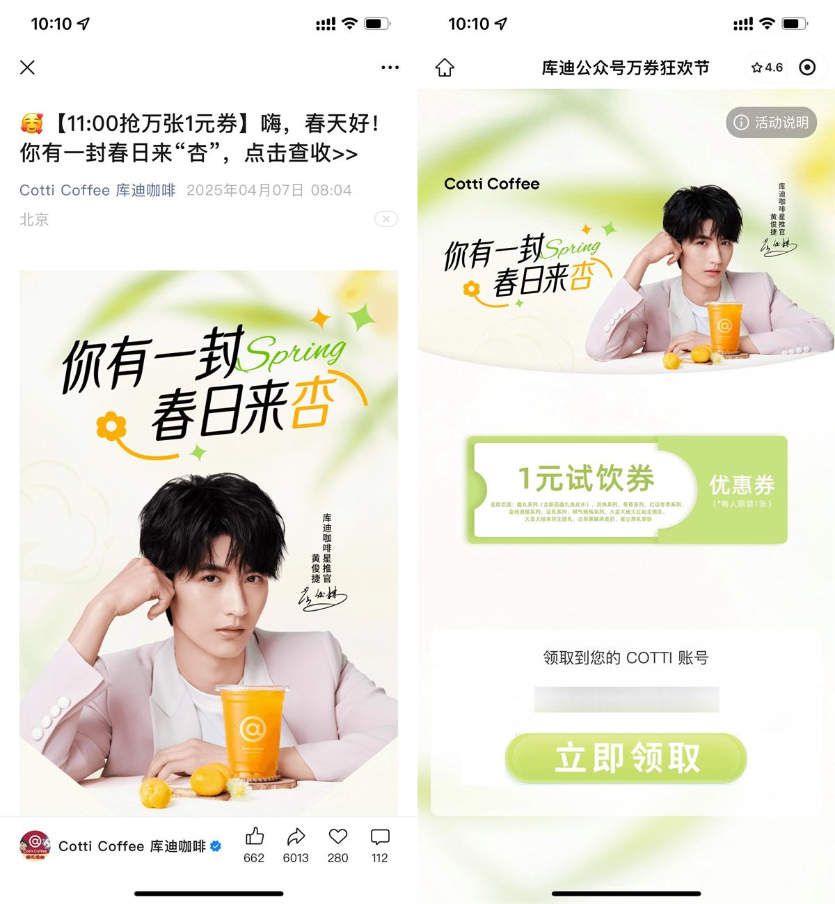 QQ图片20250407105221.jpg